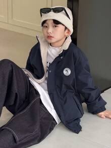 DAZY 男童字母棕榈树印花长袖保暖宽松休闲外套，秋冬款