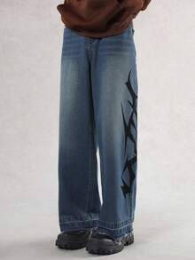 DAZY 男士宽松街头印花牛仔裤，秋季款 - 藍色 - 查看 3