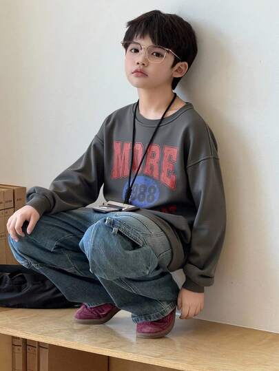 DAZY 青少年男童宽松休闲字母印花抓绒卫衣，秋季款