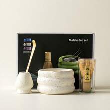 Matcha Set, Japanese Tea Set Includes Matcha Bowl With Spout, Matcha Whisk Holder, Bamboo Matcha Whisk And Bamboo Scoop, 17 Oz Mottled Green Glaze Ceramic Matcha Kit For Tea Lovers