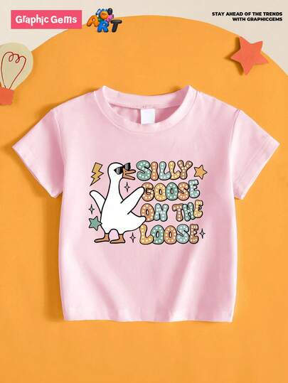 GraphicGems 女婴白天鹅太阳镜和彩色字母印花休闲圆领短袖 T 恤，夏季