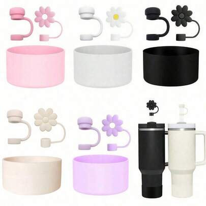 3 件适用于 30-40 盎司杯子的配件、1 个可重复使用的 10 毫米硅胶花吸管盖、1 个硅胶吸管盖（与 杯防溢漏塞防溅防尘吸管盖兼容）、1 个杯子硅胶保护套保护底套、杯子配件、节日派对礼物