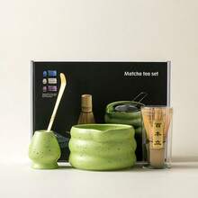 Matcha Set, Japanese Tea Set Includes Matcha Bowl With Spout, Matcha Whisk Holder, Bamboo Matcha Whisk And Bamboo Scoop, 17 Oz Mottled Green Glaze Ceramic Matcha Kit For Tea Lovers