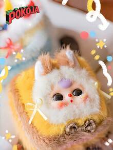 POKOJA LAND 盲盒，独特的盲盒礼品，外观可爱，配有精美首饰盒，是馈赠亲朋好友的绝佳礼物。（非毛绒填充物） - 潮流盲盒 - 查看 7