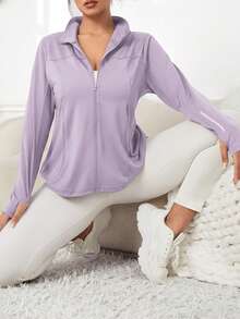 Easithlete 女士休闲运动纯色拉链领长袖外套 - 淡紫色 - 查看 1
