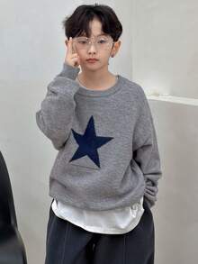 DAZY 男童宽松休闲图案针织毛衣，秋季 - 深灰色 - 查看 6