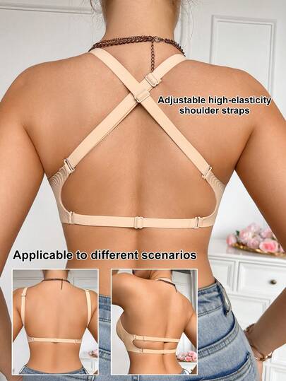 1件裸色贴身女士舒适性感多功能凝胶衬垫不可拆卸衬垫文胸