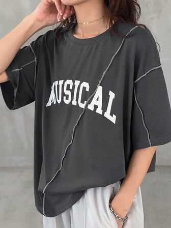 FRIFUL Damska luźna, swobodna koszulka z nadrukiem liter i ozdobnymi paskami, letnia odzież