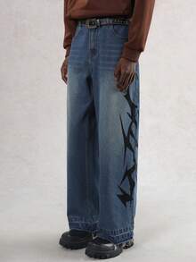 DAZY 男士宽松街头印花牛仔裤，秋季款 - 藍色 - 查看 7