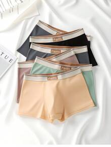 Velminro Men's Contrast Color Letter Print Fashionable & Comfortable Boxer Briefs - Multicolor - View 1