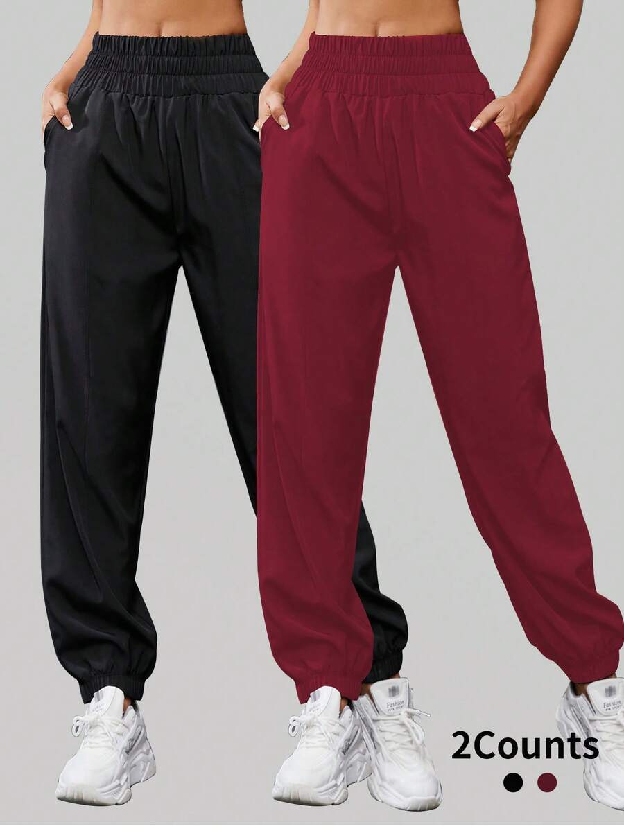 Easithlete 2pcs Women Casual Everyday Commute Simple Solid Color Elastic Waist Side Pockets Jogger Pants Elastic Waist Pants Sports Pants Women Jogger Pants Workout Sweat Pants Baggy Gym Clothes - Multicolor - View 1