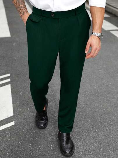 Manfinity Mode 大码男士简约纯色直筒裤，斜插口袋设计，适合工作和通勤穿着。