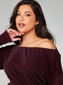 MISSGUIDED 露肩闪亮长袖派对上衣，不对称领口设计，采用闪光金银丝面料，适合晚宴场合。 - 棕色 - 查看 4