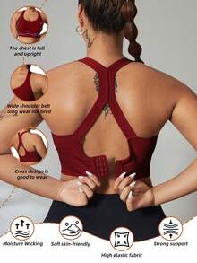 SHEIN Rhythm Era Plus Size Solid Color Basic Racerback High Stretch Sports Bra For Chinese New Year