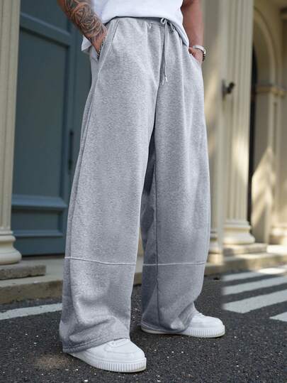 Manfinity EMRG 加大码男士纯色抽绳腰斜插口袋休闲运动裤