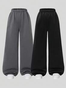 2 条装 Vacaura Boy 简约休闲时尚运动黑灰色麻灰色直筒运动裤，适合春秋冬季 - 彩色 - 查看 3