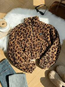 SHEIN Serisse Kids 少女休闲豹纹双面抓绒立领半拉链贴袋宽松长袖卫衣，秋冬款 - 卡其色 - 查看 5