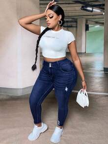 SHEIN SXY Women's Plus Size Distressed Skinny Jeans - Dark Wash - View 4