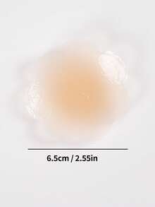 女士花瓣形亲肤硅胶乳贴 - 杏色 - 查看 2