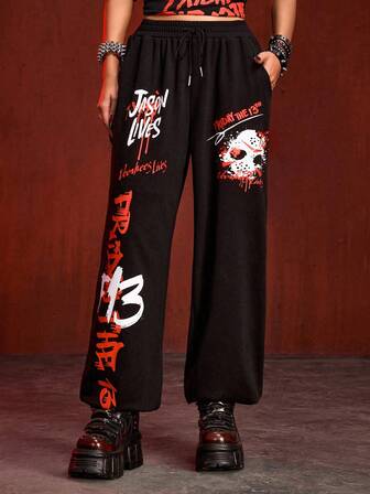 Friday the 13th X ROMWE Pantaloni della tuta con stampa di maschere horror di Ognissanti, vita elastica