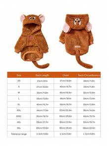 TOM & JERRY X PETSIN 1 件装 Jerry 刺绣立体耳朵装饰可爱双面毛绒材质保暖舒适连帽衫狗狗连帽衫 Jerry Cosplay 连帽衫 - 棕色 - 查看 4