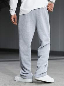 Manfinity Hypemode 男士休闲宽松抽绳腰斜插口袋灰色运动裤，男士健身运动裤，宽裤脚 - 灰色 - 查看 2