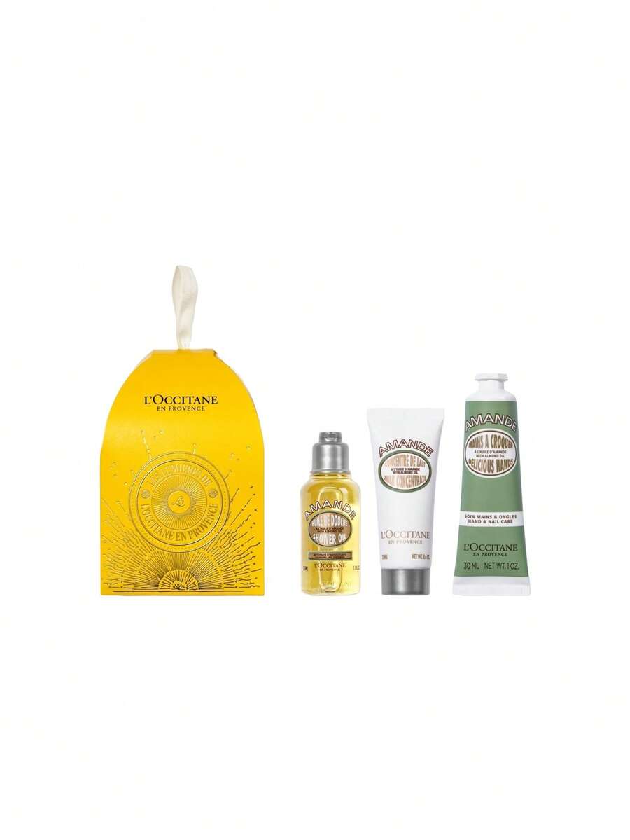Almond Ornamentl Body Care Travel Set - Yellow - View 1