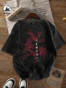 Camiseta de manga corta de estilo retro y punk con cuello redondo, lavada, de ajuste ceñido, con estampado personalizado de "Letras de flores de mandala" en versión coreana, cómoda y a juego para uso diario, adecuada para ocio al aire libre, estilo nicho regular de moda Y2k para mujeres - Negro - Ver 1