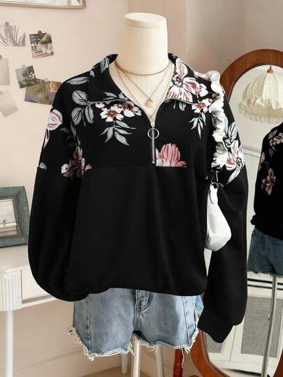 SHEIN Clasi Sudadera corta con cremallera, de talla grande, con estampado y parches, de punto acanalado para mujer