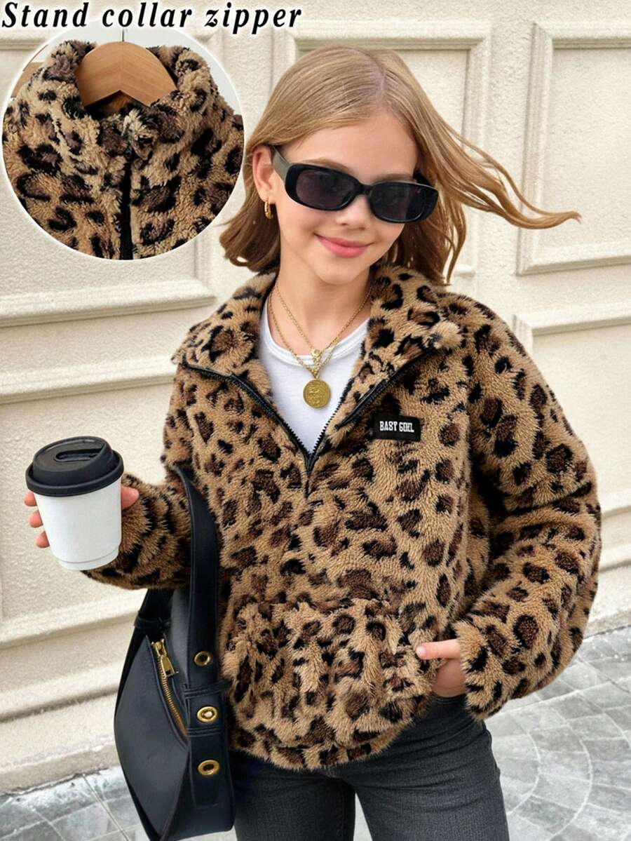 SHEIN Serisse Kids 少女休闲豹纹双面抓绒立领半拉链贴袋宽松长袖卫衣，秋冬款 - 卡其色 - 查看 1