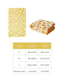 TOM & JERRY X PETSIN 1 宠物猫狗通用老鼠猫顶部奶酪可爱图案印花毛绒保暖四季通用狗毯