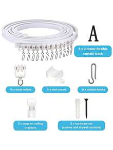 3/5 米静音滑动柔性 PVC 窗帘轨道 - 可弯曲 U 形和 L 形设计，耐用白色塑钢窗帘配件