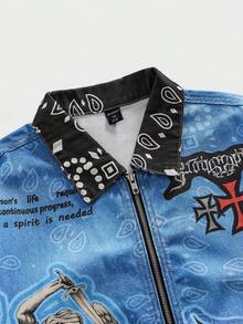 ROMWE MEN Street Life Men's Angel Letter Print Zip-Up Casual Long Sleeve Jacket - Blue - View 3