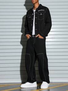 Manfinity EMRG 男士纯色简约休闲长袖外套和印花长裤牛仔套装