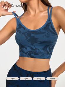 Gameset SHEIN Sport Sujetador deportivo sin costuras de alta elasticidad para aeróbic, yoga y fitness con espalda cruzada para mujeres - Azul Marino - Ver 5