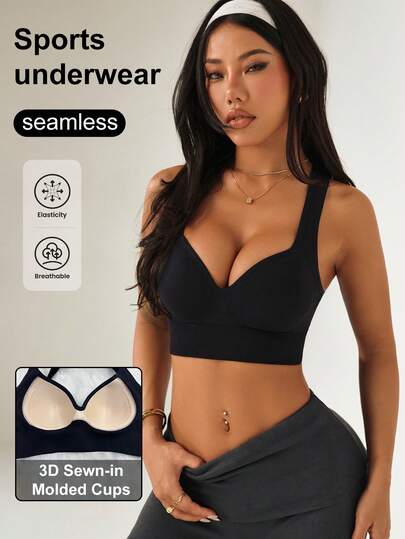 Dewbera 女士纯色简约日常交叉运动文胸