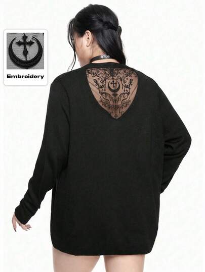 Plus Size Women Gothic Plant & Crescent Moon Castle Embroidery Mesh Patchwork Thin Cardigan
