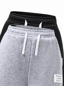 2 条装 Vacaura Boy 简约休闲时尚运动黑灰色羊毛直筒运动裤，适合春秋冬季