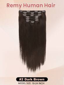 2号深棕色夹式接发片，真人发，120克，7片装，直发，Remy发夹式接发片 - S2 - 查看 2