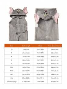 TOM & JERRY X PETSIN 一件装刺绣大耳朵蓝色猫咪宠物猫狗通用灰色毛绒舒适吸水狗帽浴袍