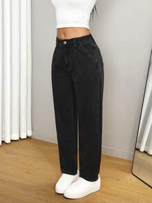 SHEIN Tall Jeans de pierna ancha con lavado de bigotes de gato y cintura alta de moda - Gris Oscuro - Ver 3