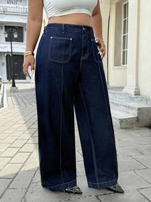 SHEIN ICON Plus Size Women's Fashion Casual Water-Washed Non-Stretch Baggy Jeans