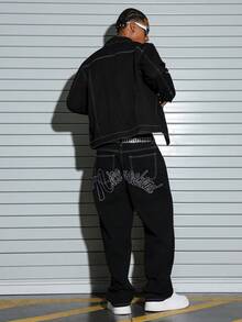 Manfinity EMRG 男士纯色简约休闲长袖外套和印花长裤牛仔套装