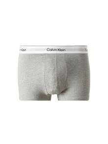 Calvin Klein 3 Pack Boxers