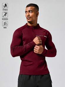 Manfinity Sport Polished 男士字母印花半拉链立领长袖运动卫衣压缩衫 - 酒紅色 - 查看 7