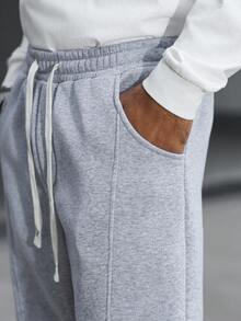 Manfinity Hypemode 男士休闲宽松抽绳腰斜插口袋灰色运动裤，男士健身运动裤，宽裤脚 - 灰色 - 查看 6