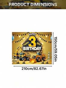 建筑主题生日横幅，3岁生日挖掘机墙面装饰，亮黄色涤纶背景布，适用于室内外派对装饰 - 1PCS - 查看 8
