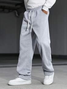 Manfinity Hypemode 男士休闲宽松抽绳腰斜插口袋灰色运动裤，男士健身运动裤，宽裤脚 - 灰色 - 查看 1