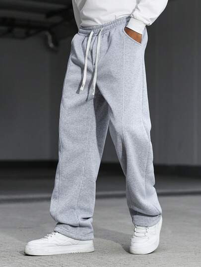 Manfinity Hypemode 男士休闲宽松抽绳腰斜插口袋灰色运动裤，男士健身运动裤，宽裤脚