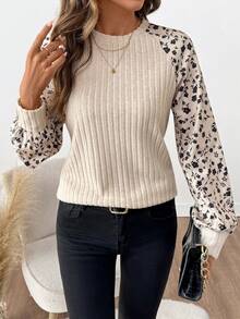 SHEIN Clasi 女士罗纹印花优雅长袖上衣 - 米色 - 查看 4